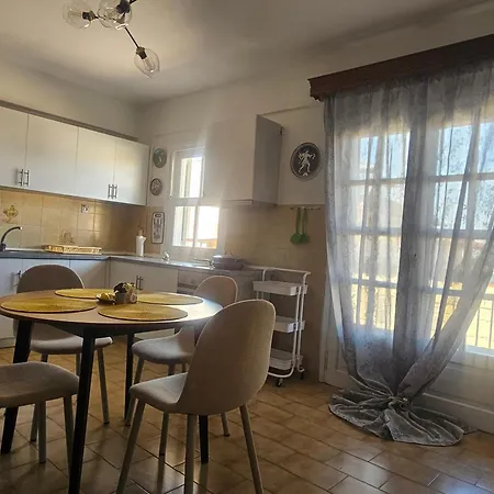 Apartament Chrysalis *