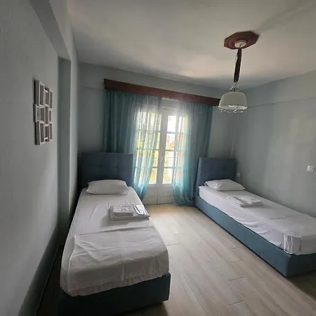 Apartament Chrysalis